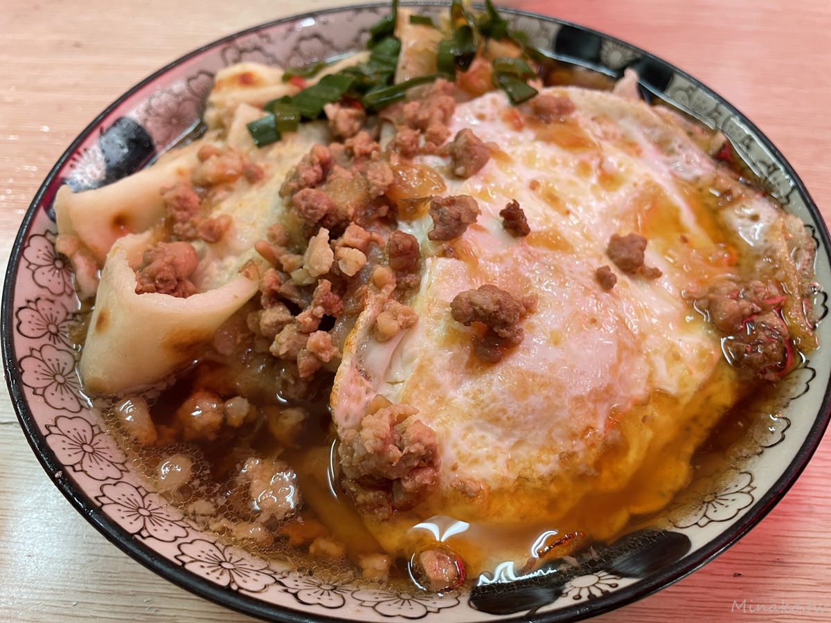 逢甲夜市炒餅條