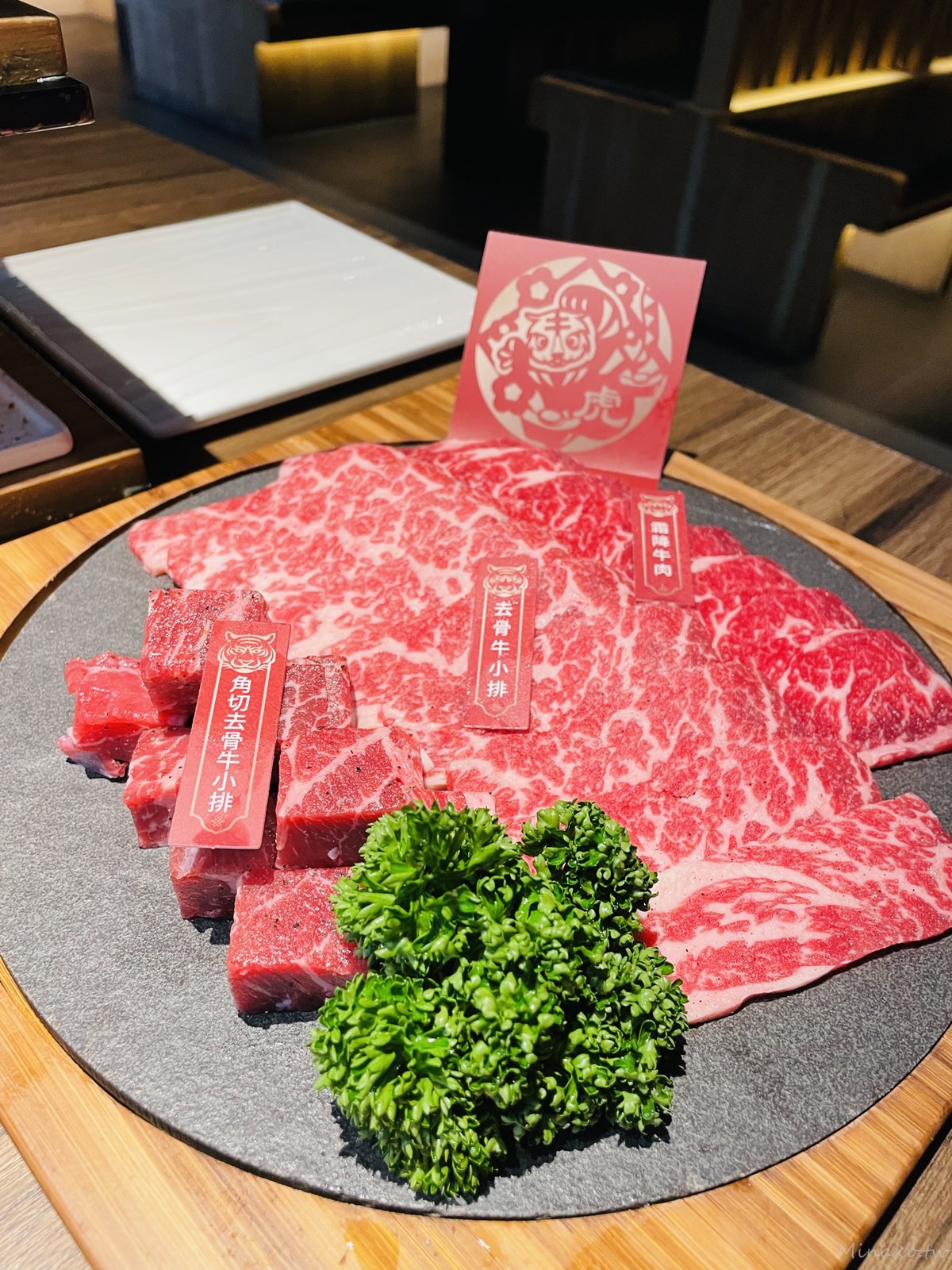 【茶六燒肉】2025最新台中新朝富店菜單:完勝屋馬的輕井澤品牌(線上訂位方式) - 第10張圖 茶六燒肉牛肉