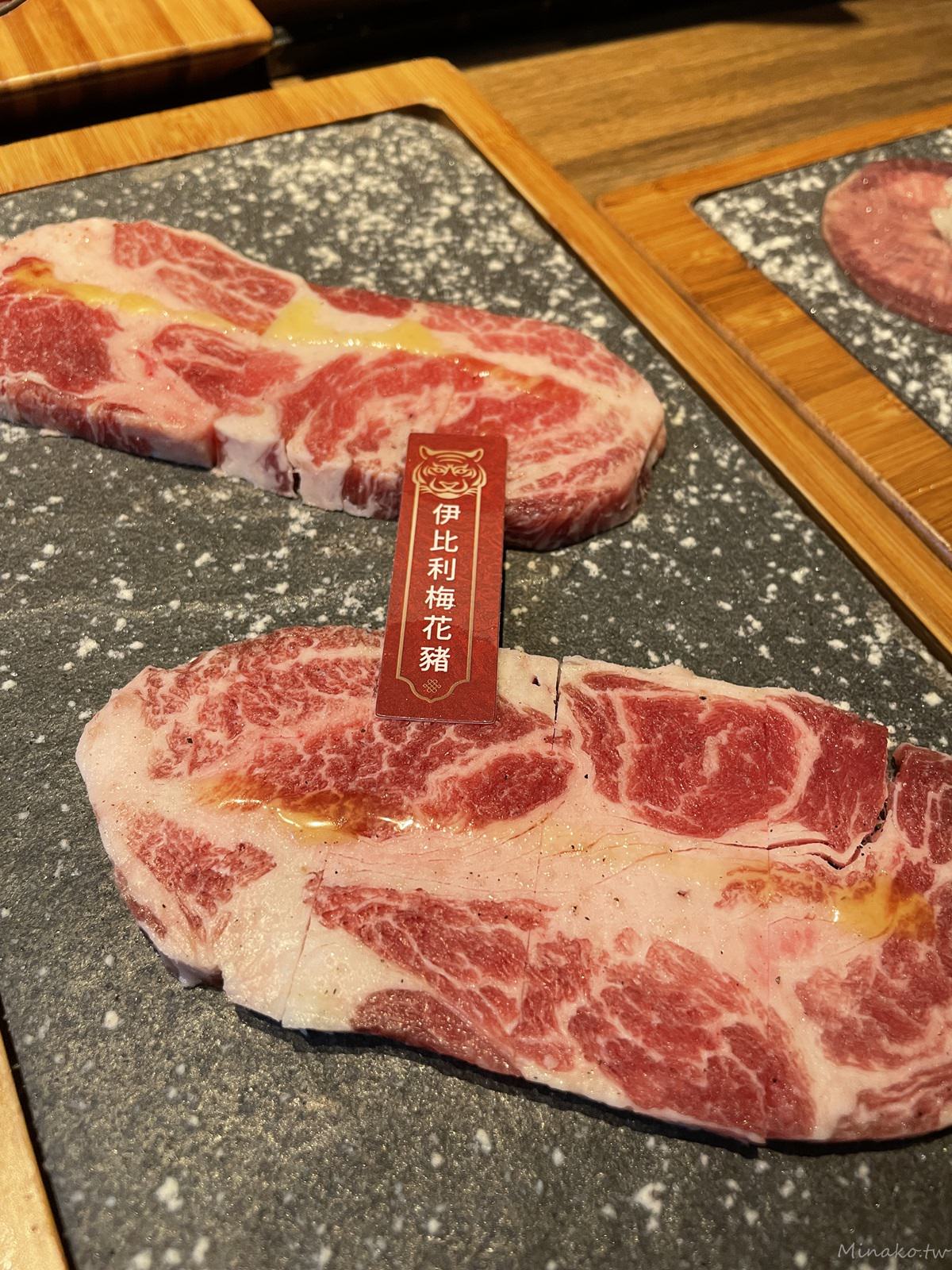 【茶六燒肉】2025最新台中新朝富店菜單:完勝屋馬的輕井澤品牌(線上訂位方式) - 第11張圖 茶六燒肉伊比例梅花豬