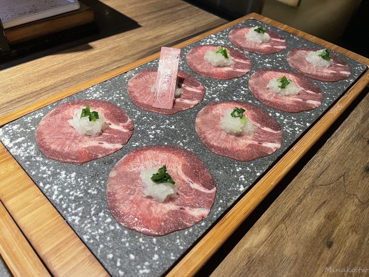 【茶六燒肉】2025最新台中新朝富店菜單:完勝屋馬的輕井澤品牌(線上訂位方式) - 第12張圖 茶六燒肉牛舌