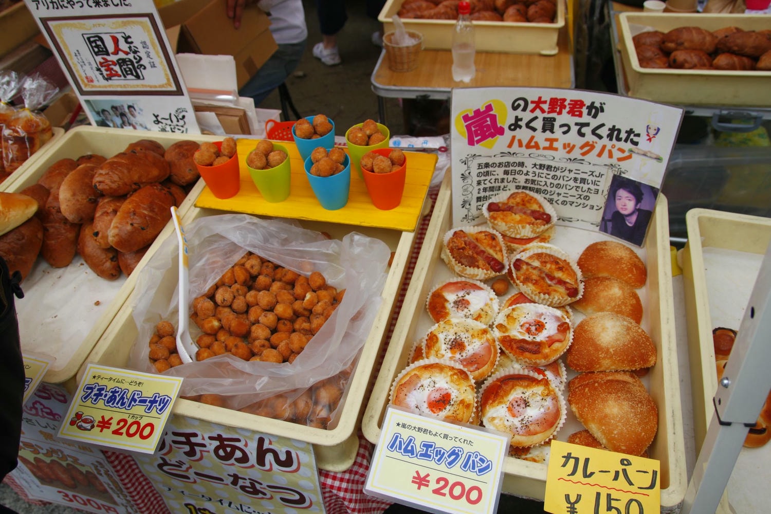 【2024京都景點】百萬遍知恩寺手作市集：自由行推薦食物攤位