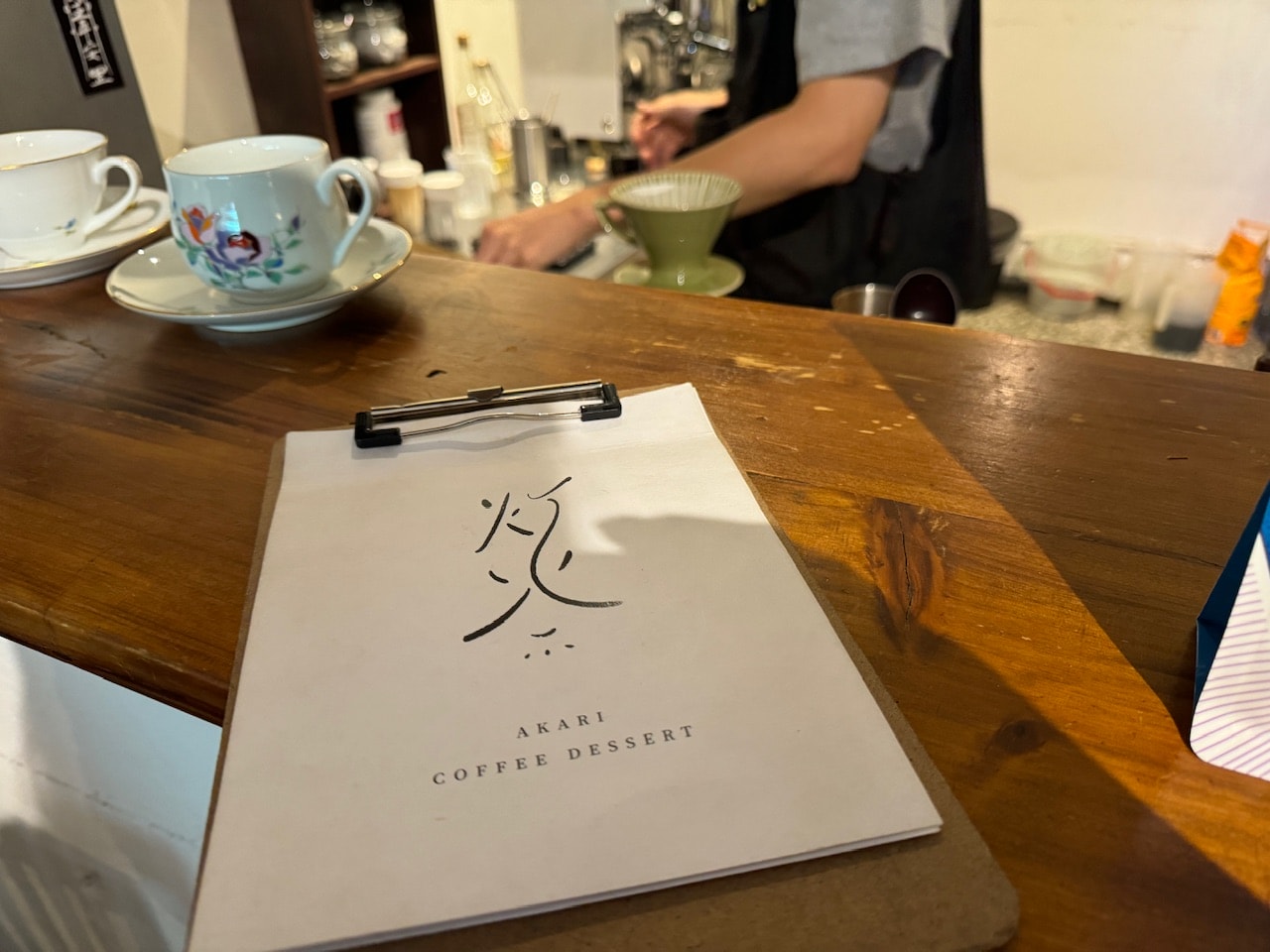 永和美食推薦|灯火AKARI咖啡廳櫃檯