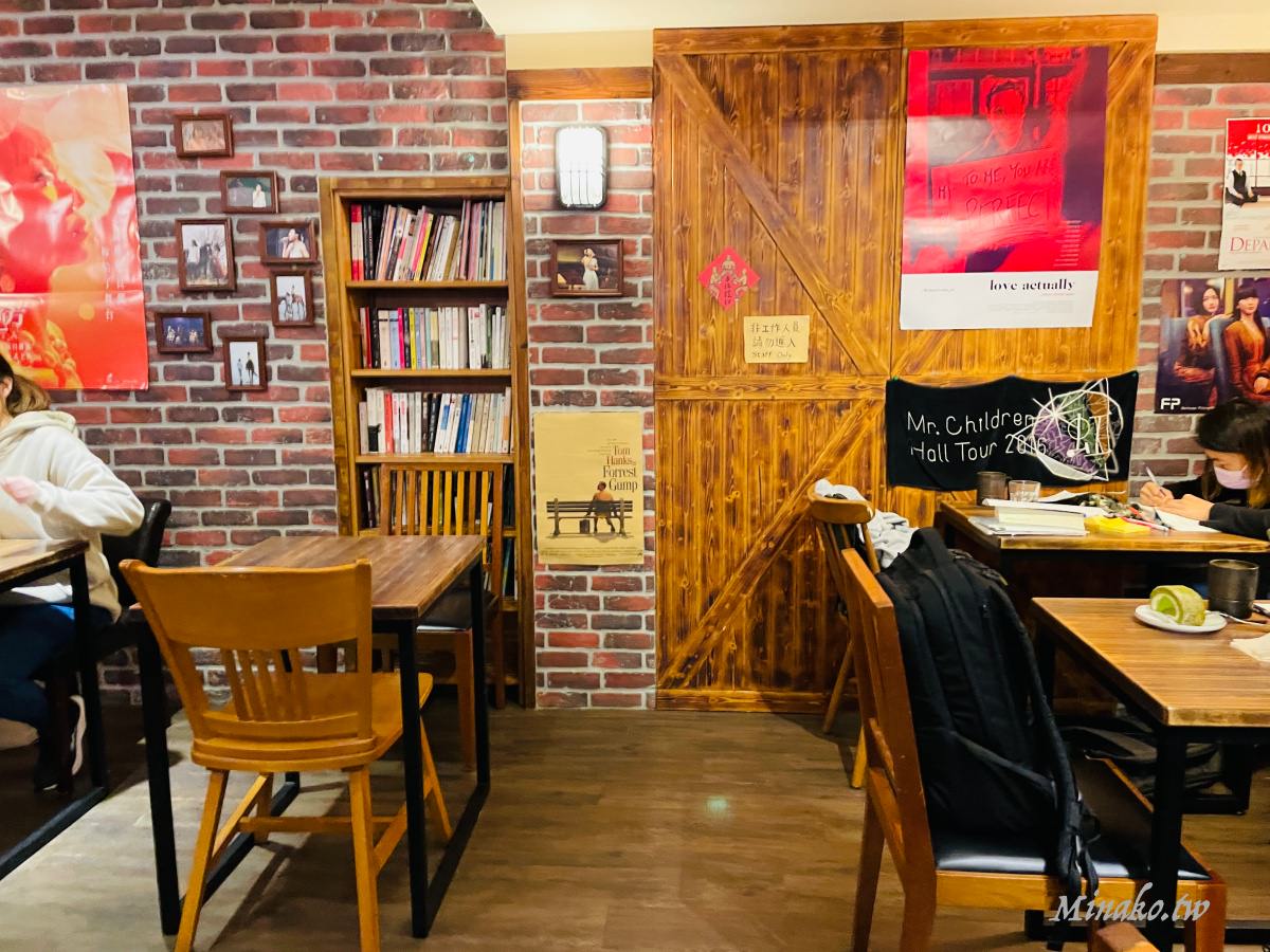 台北咖啡廳羊毛與花坐位區