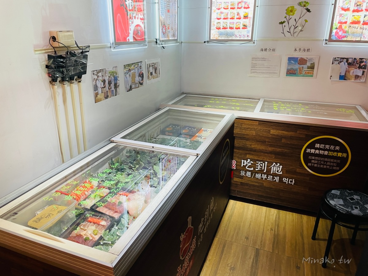 台北平價日本料理丼賞和食外帶區