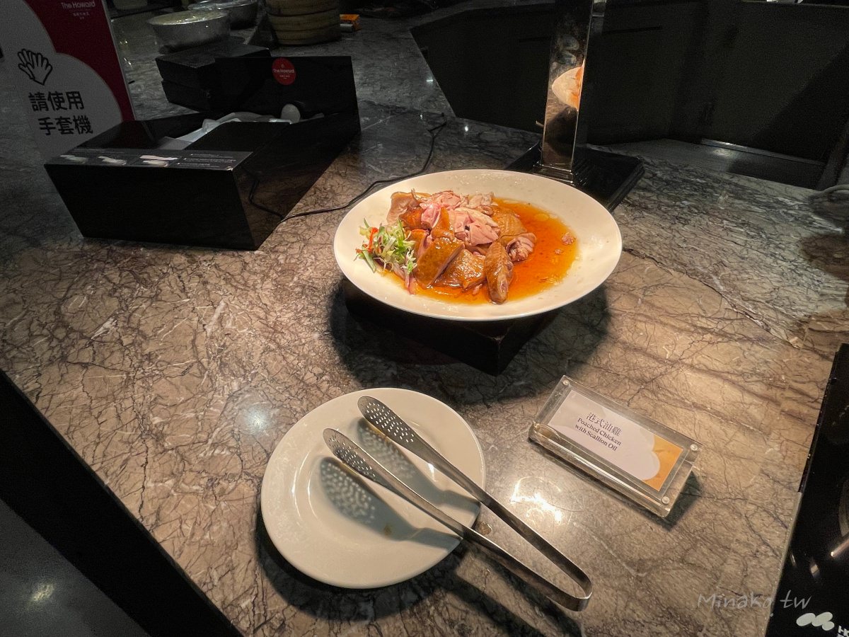 台北福華自助餐：燒臘吃到飽