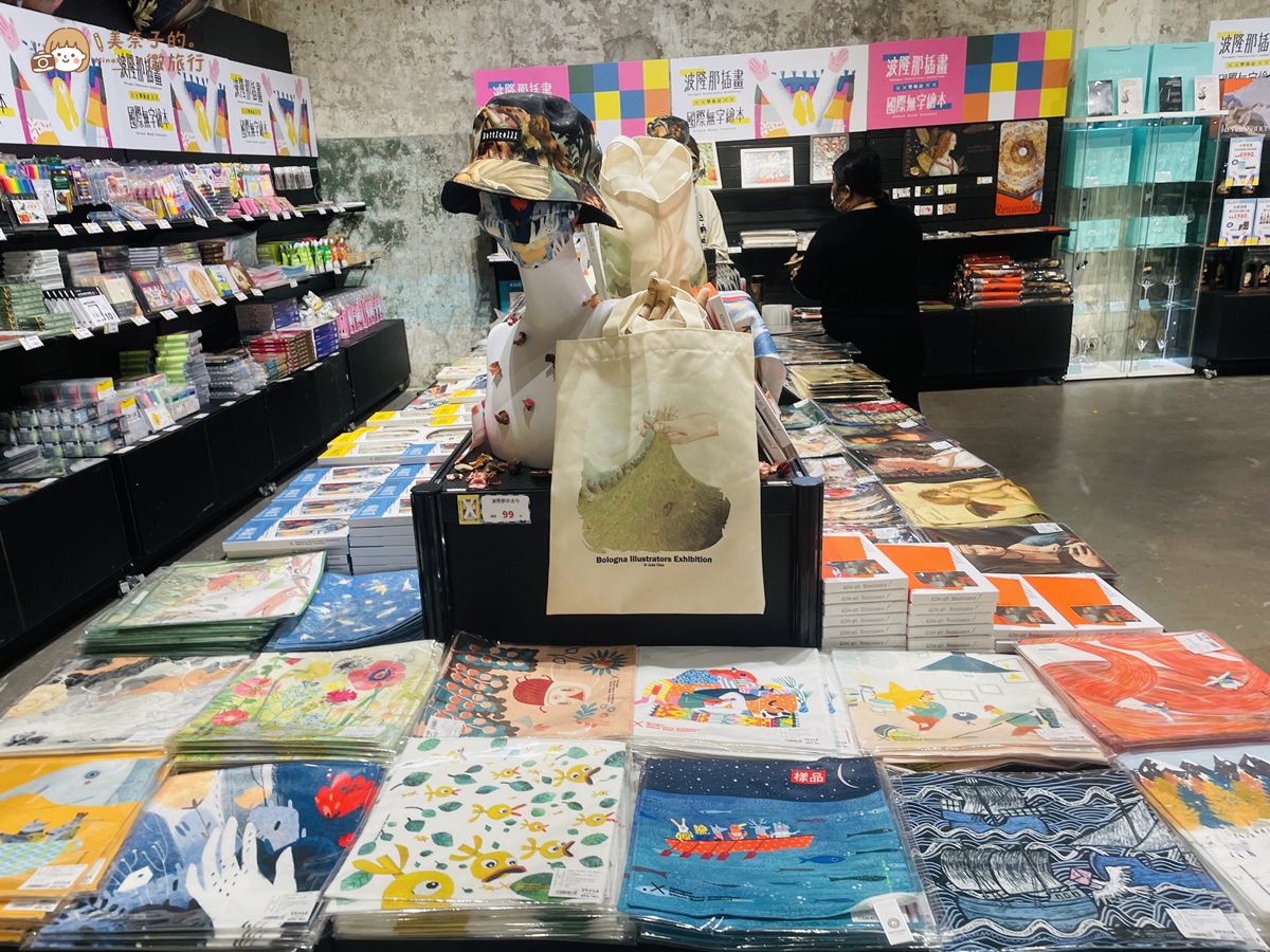 台北波隆那插畫展繪本販售