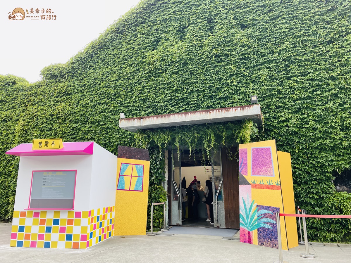 台北展覽波隆那插畫Ｘ國際無字繪本雙聯展展出資訊