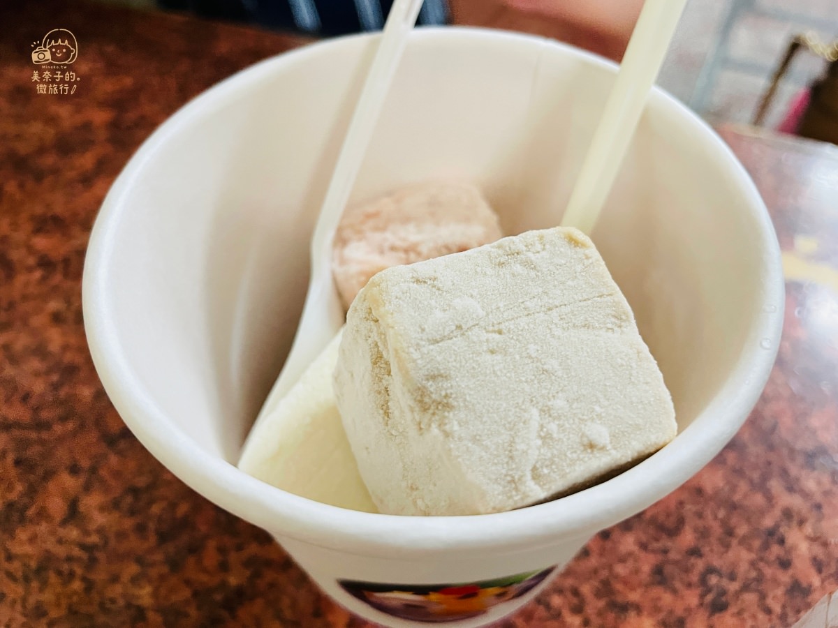 台南冰品太陽牌冰店芋仔冰