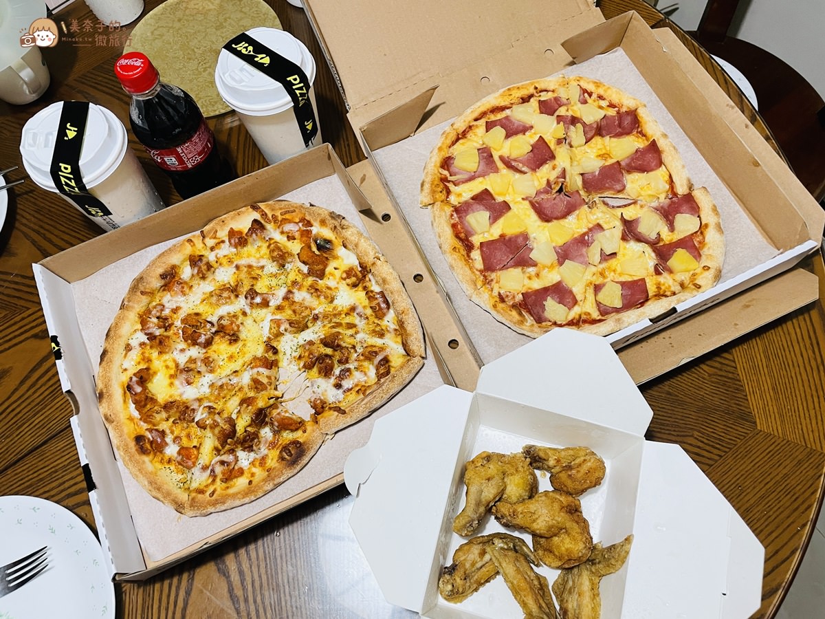 外送披薩推薦Jim’s Pizza套餐