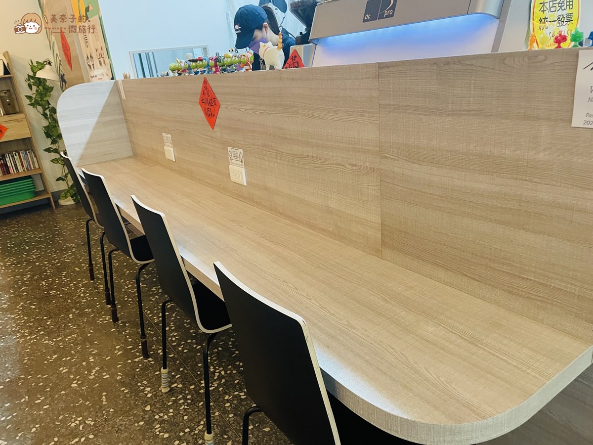 永和早午餐有福咖啡吧台