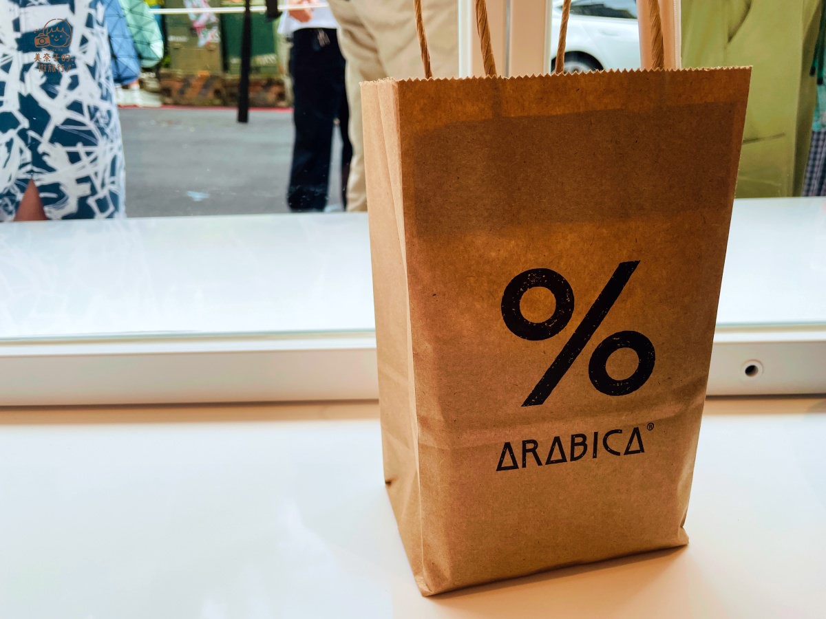 % Arabica咖啡台灣首店紙袋