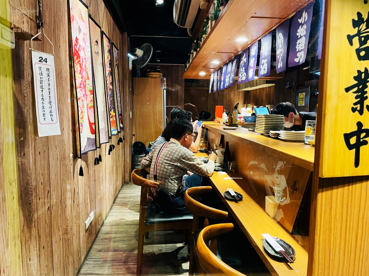 南京三民美食饕酒窩居酒屋店內座位