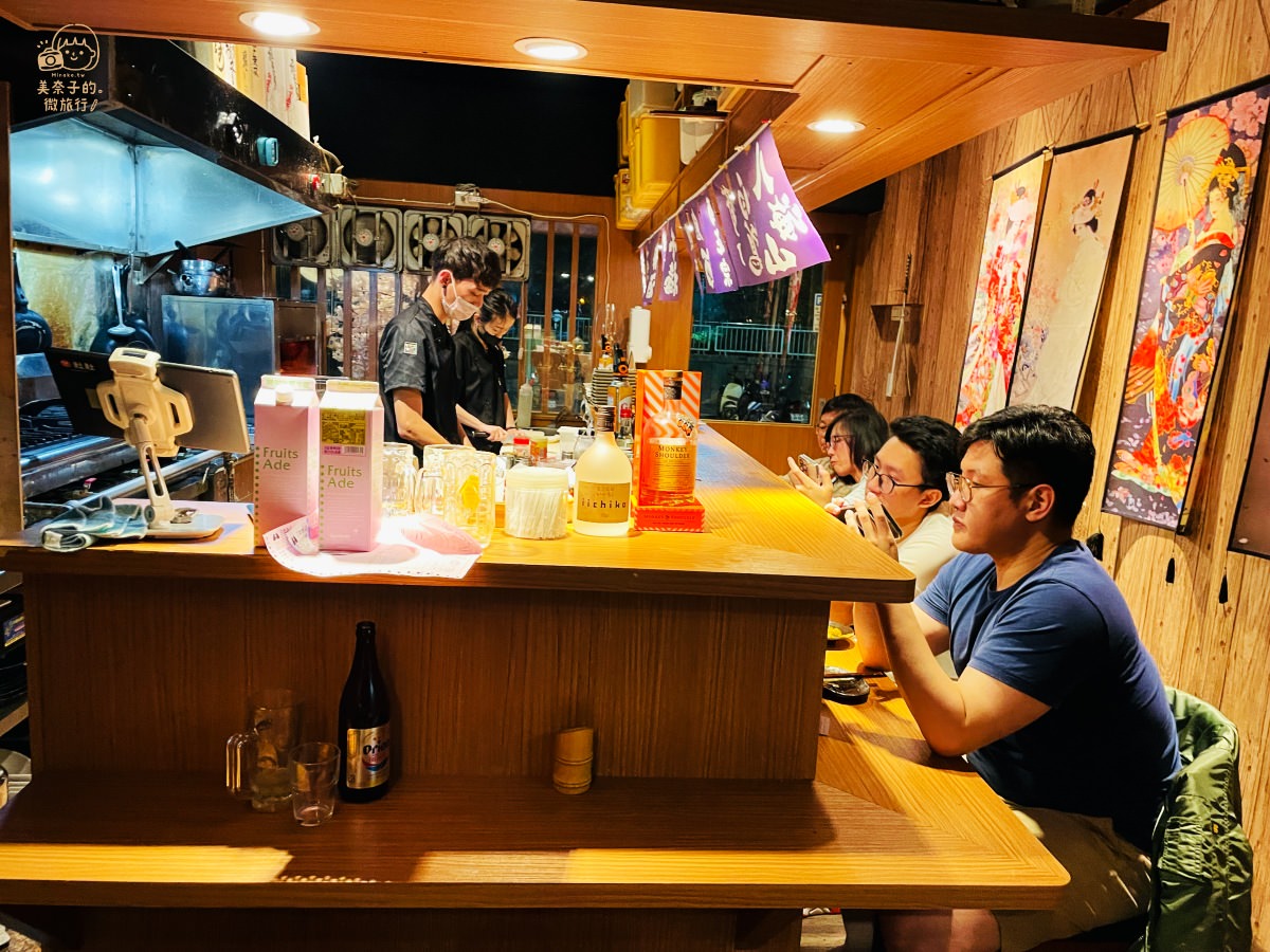 南京三民美食饕酒窩居酒屋吧台