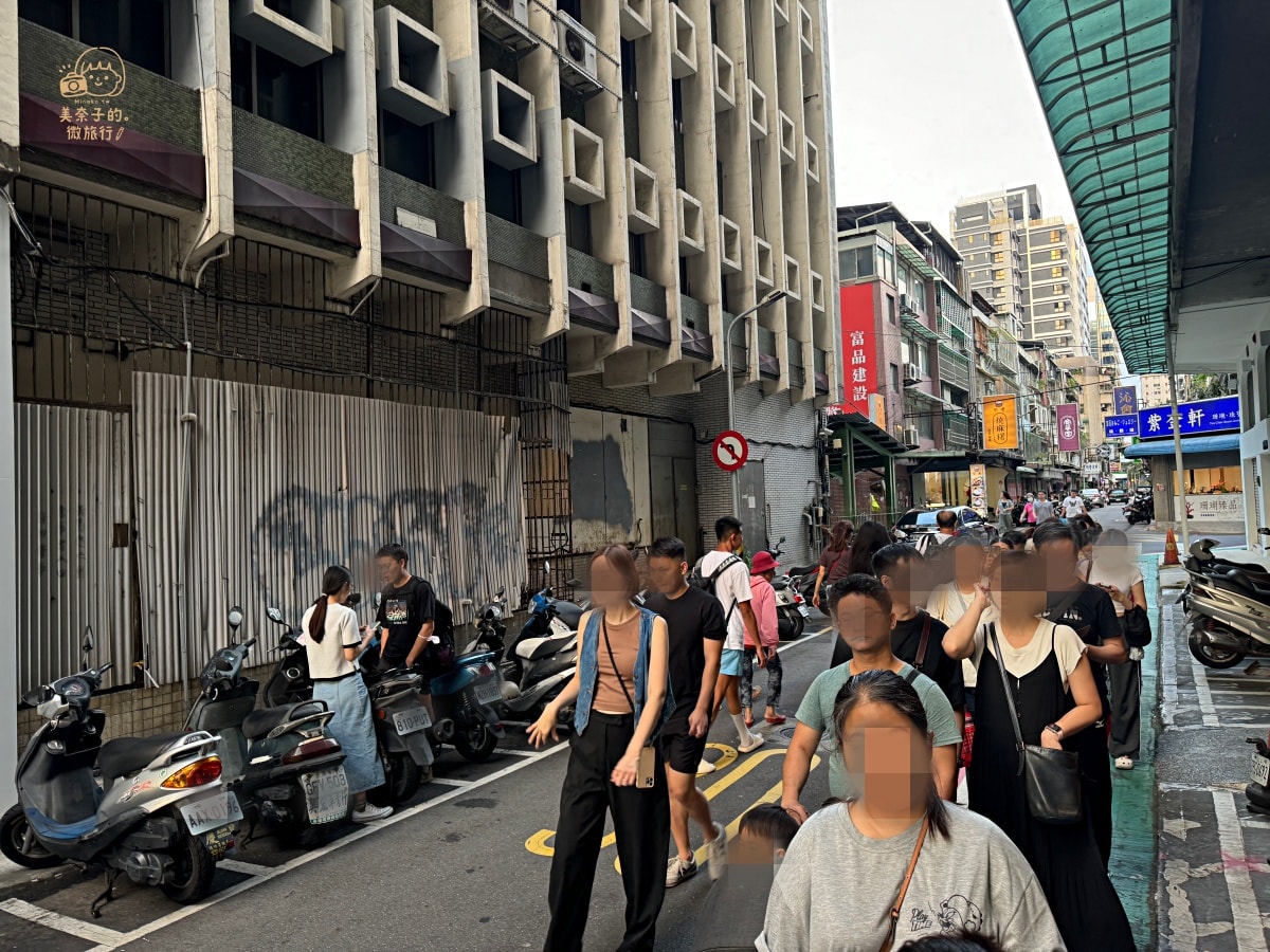 台北市中山區行天宮美食│不老客家傳統麻糬排隊