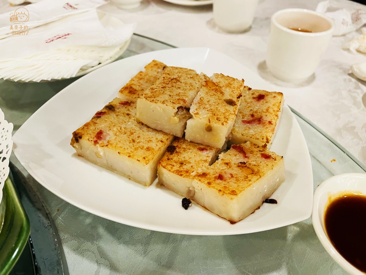 台北港式飲茶吃到飽福華飯店珍珠坊 蘿蔔糕