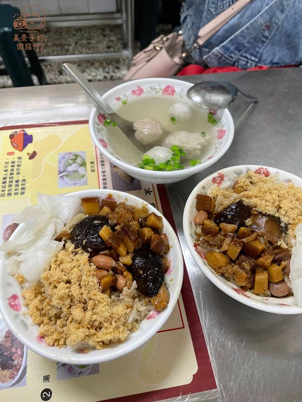 台南榮盛點心｜國宴米糕必吃