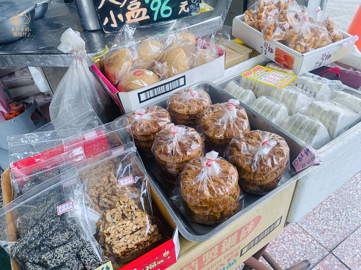 台南小吃泉記米行狀元糕商品