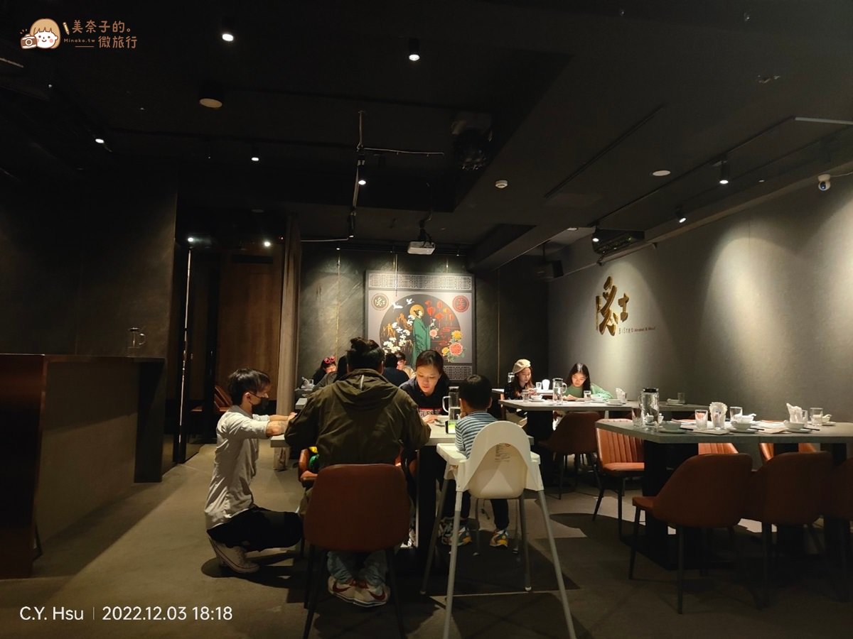 台北酒吧隱士餐酒館 店內環境