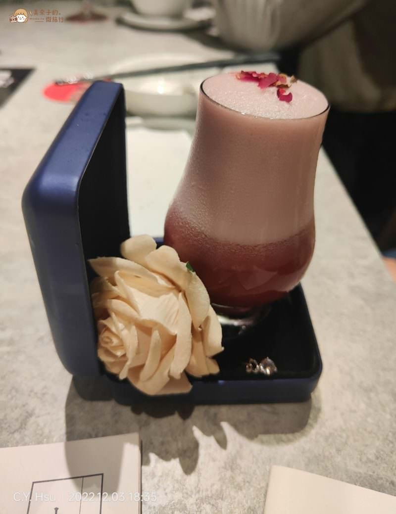 台北酒吧| 隱士餐酒館調酒：我們結婚吧