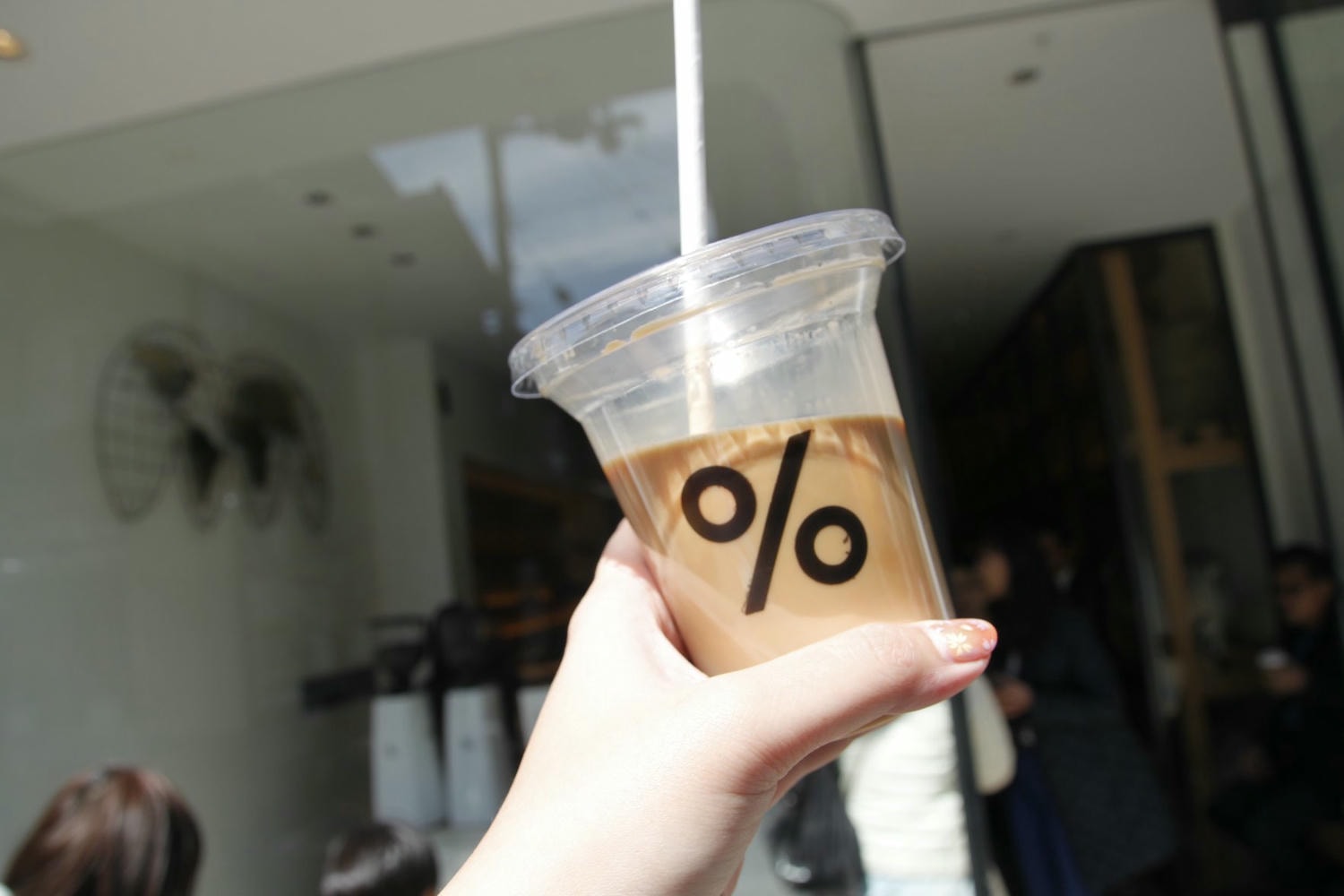 arabica kyoto arashiyama
