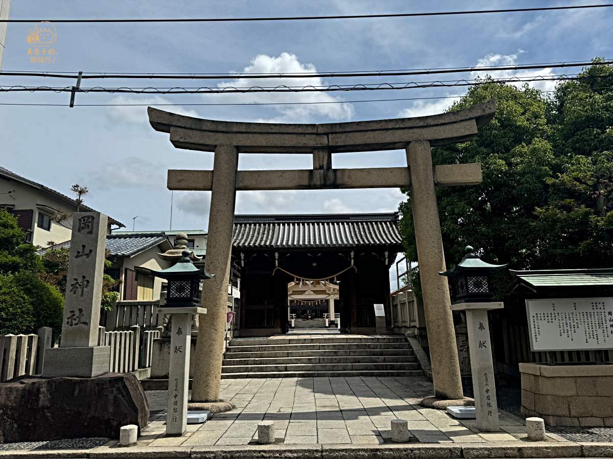 日本岡山景點｜岡山神社