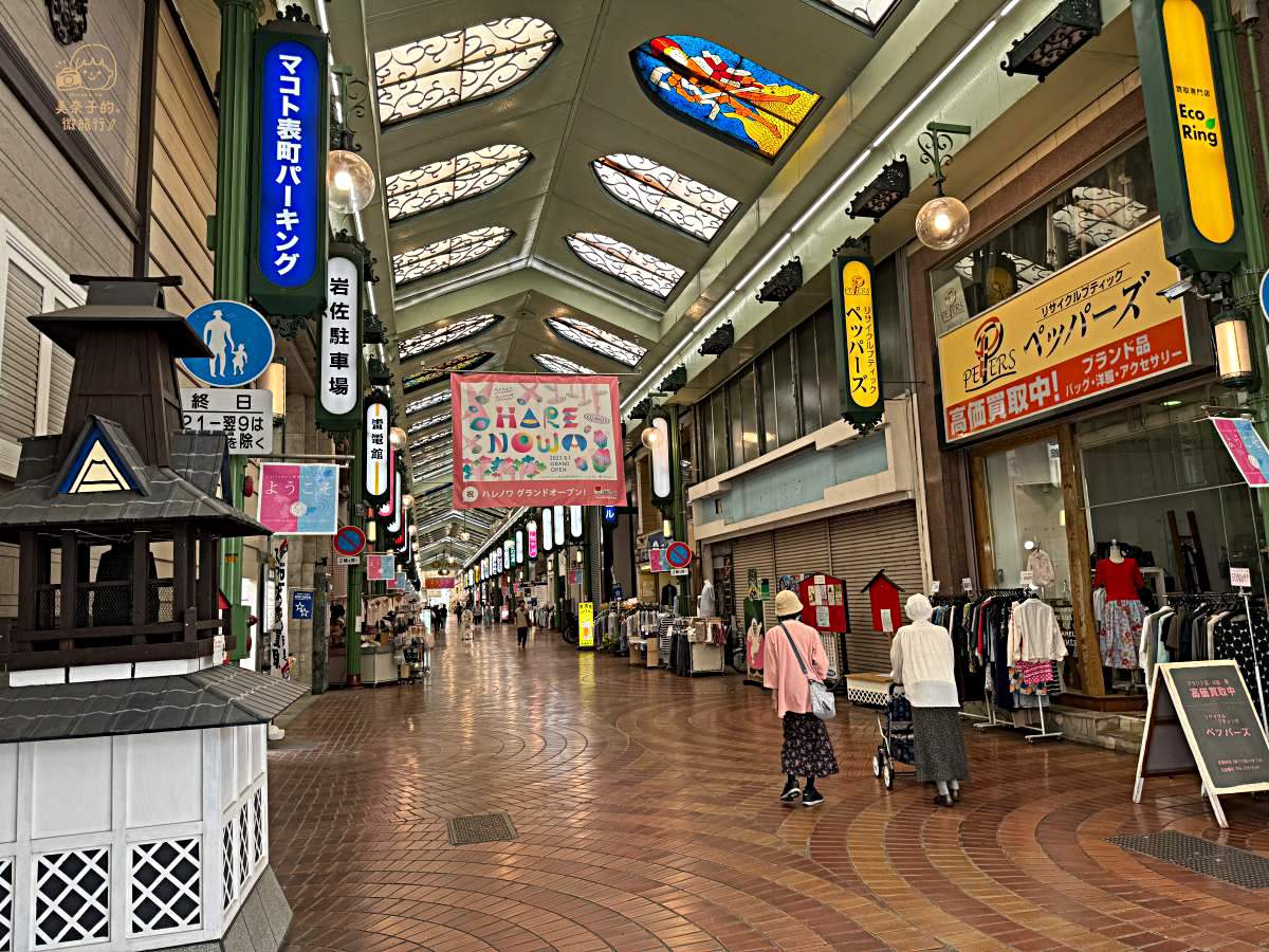 日本岡山景點｜天滿屋百貨與表町商店街