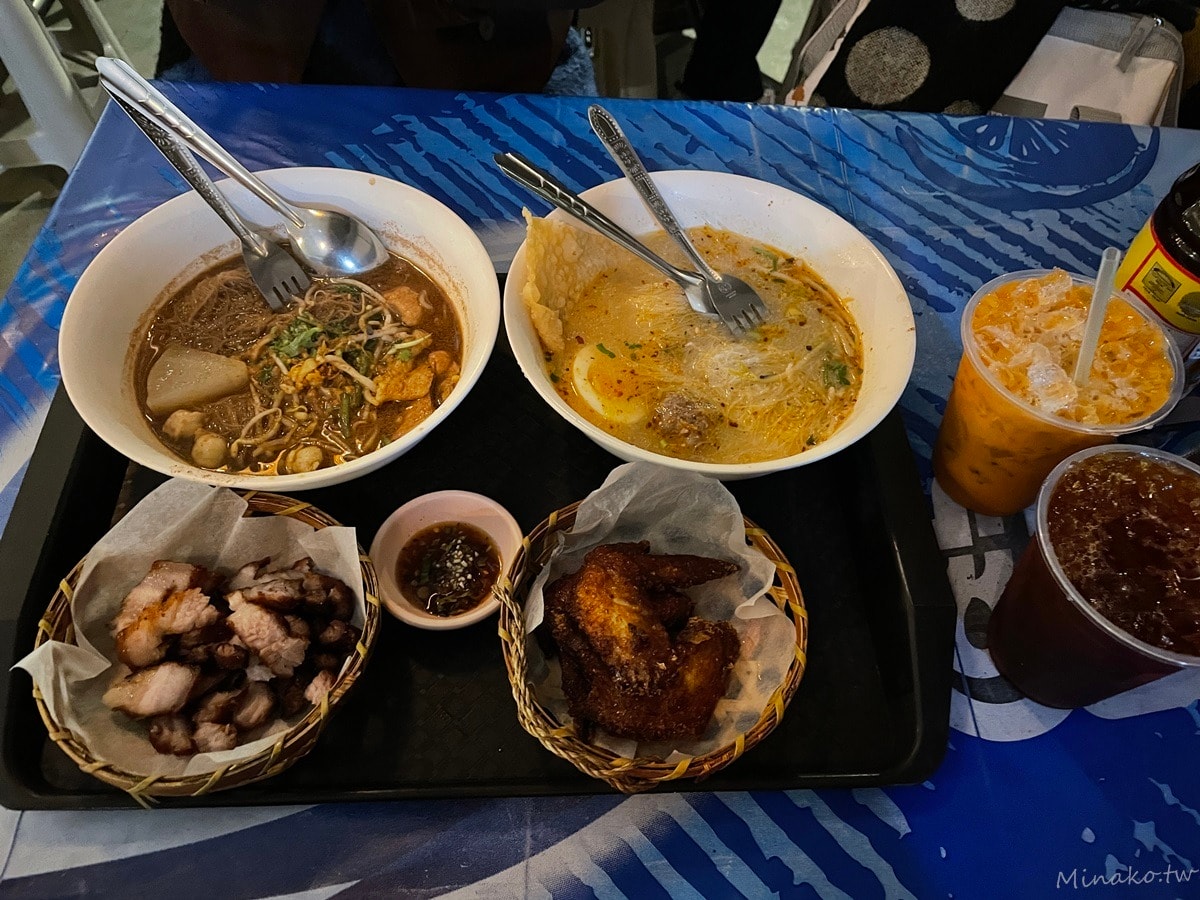 哈哈羅55泰式船麵