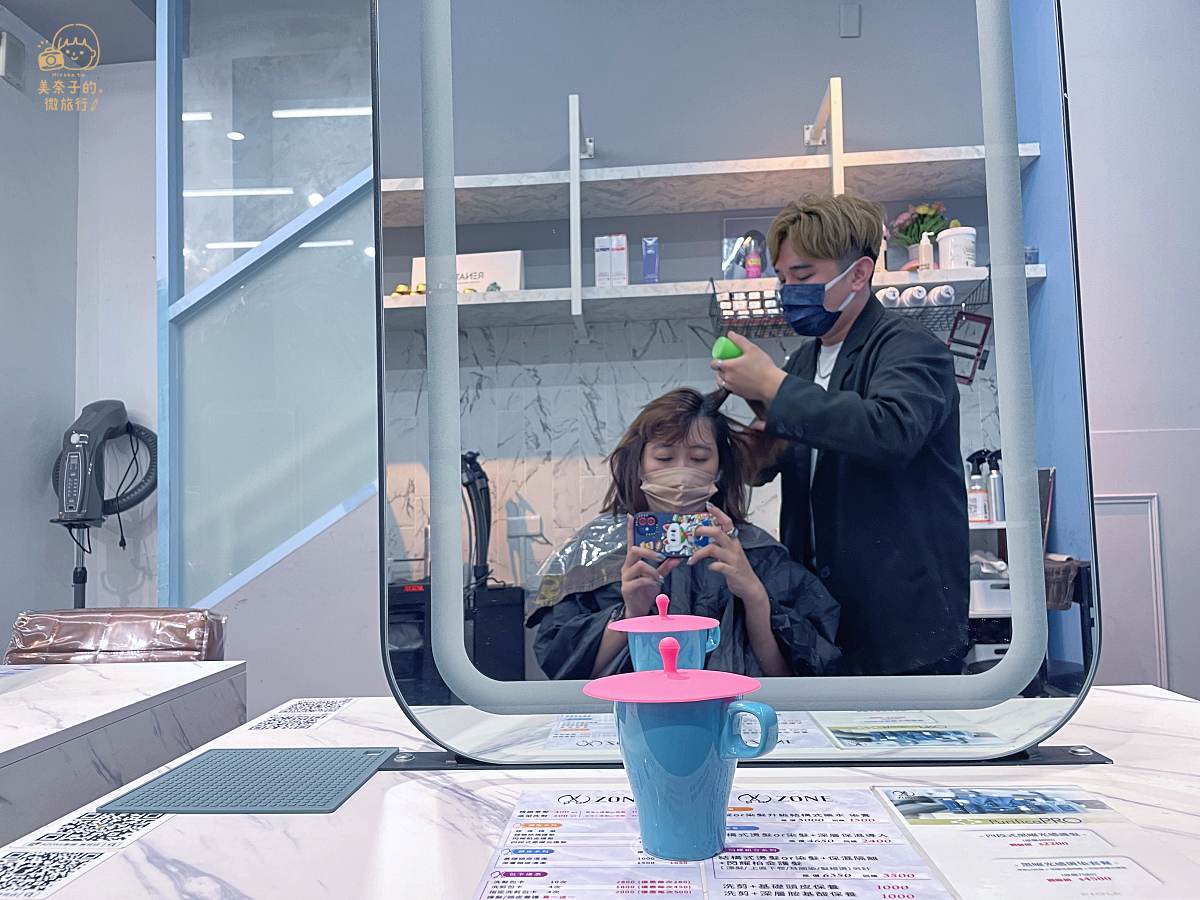 板橋染髮推薦|AZone髮廊寶貝店頭皮隔離