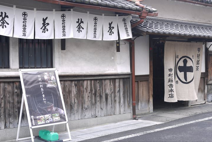 【2025日本奈良一日遊】看小鹿!奈良公園等景點、交通行程、美食推薦 - 第16張圖 奈良週邊景點:宇治中村藤吉