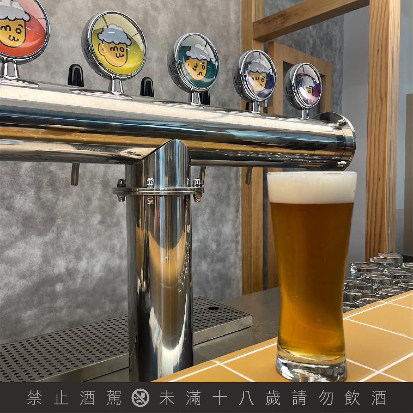 台北酒吧MMO Beer Passionfruit Gose啤酒