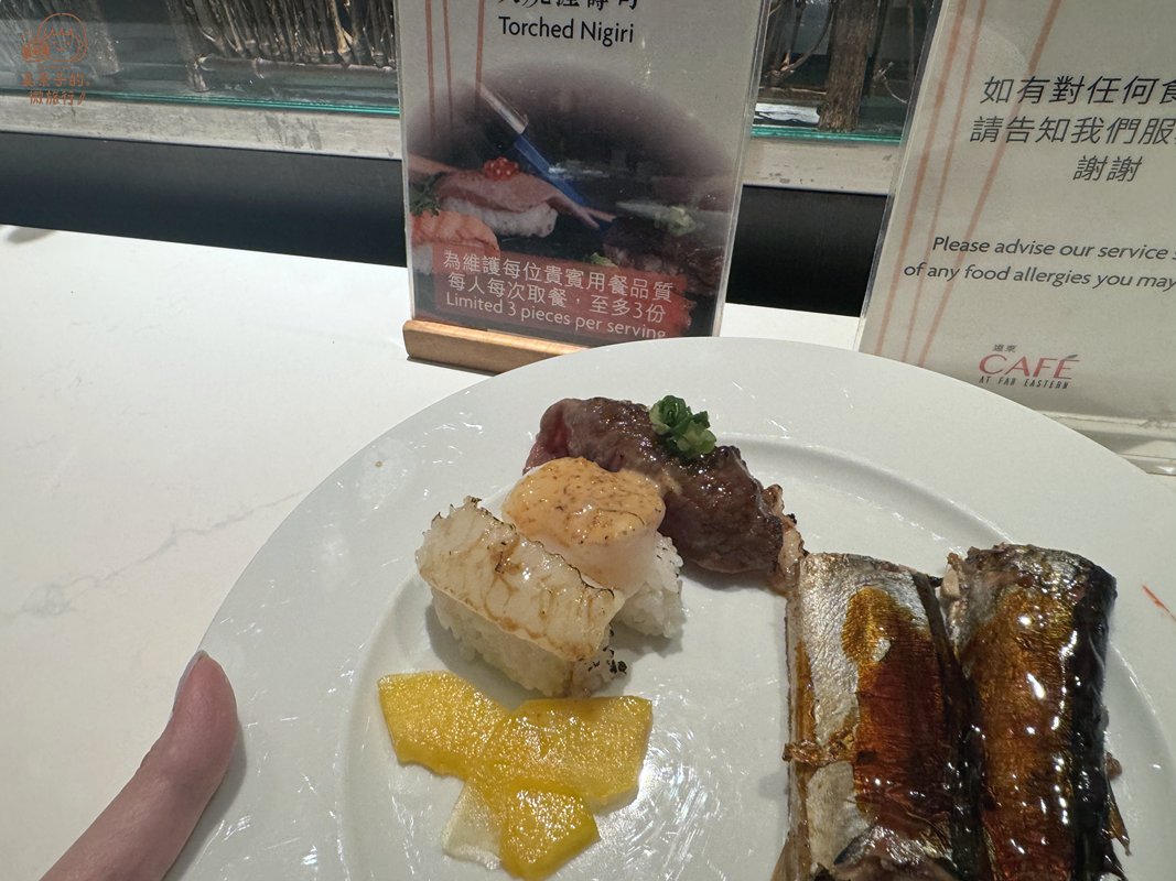 遠東cafe吃到飽炙燒握壽司