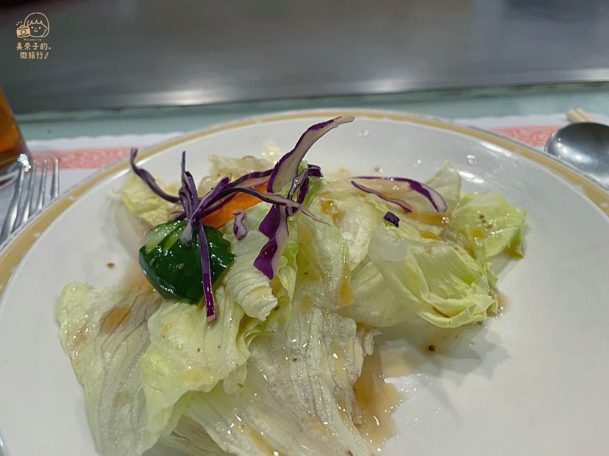 台北中山區美食｜第一大飯店美心鐵板燒生菜沙拉