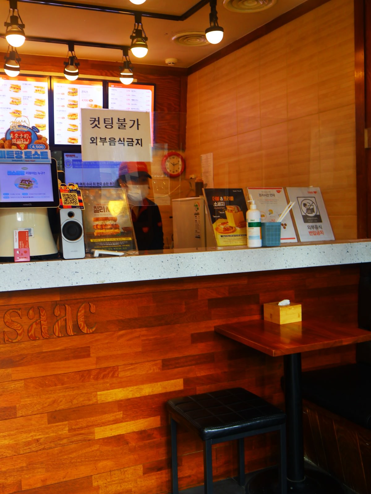 韓國美食｜Isaac Toast Coffee東廟店內用位置與環境