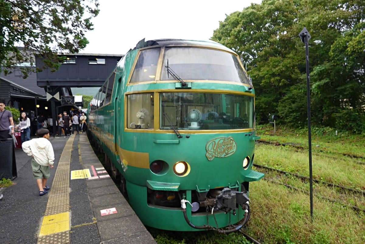 由布院之森列車預約時間、劃位取票方式