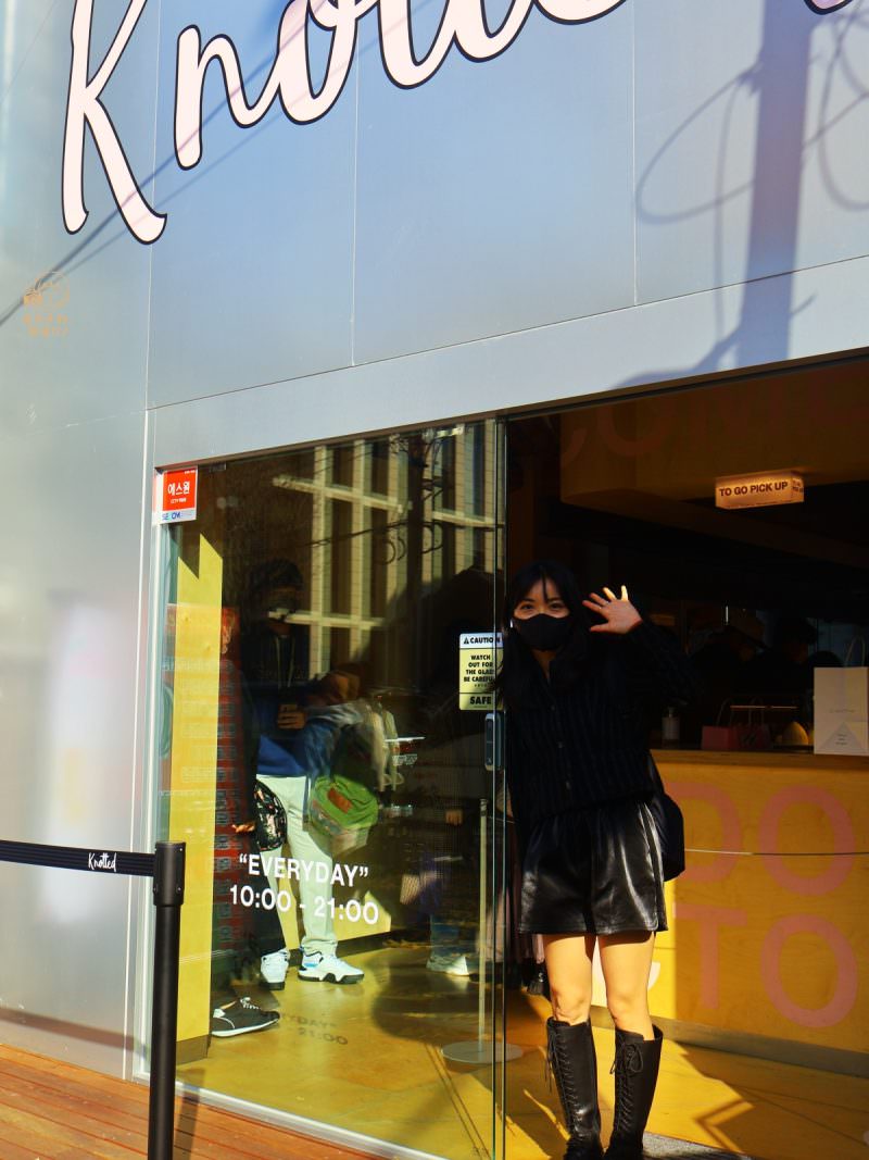 韓國美食「Knotted」甜甜圈安國店地理位置