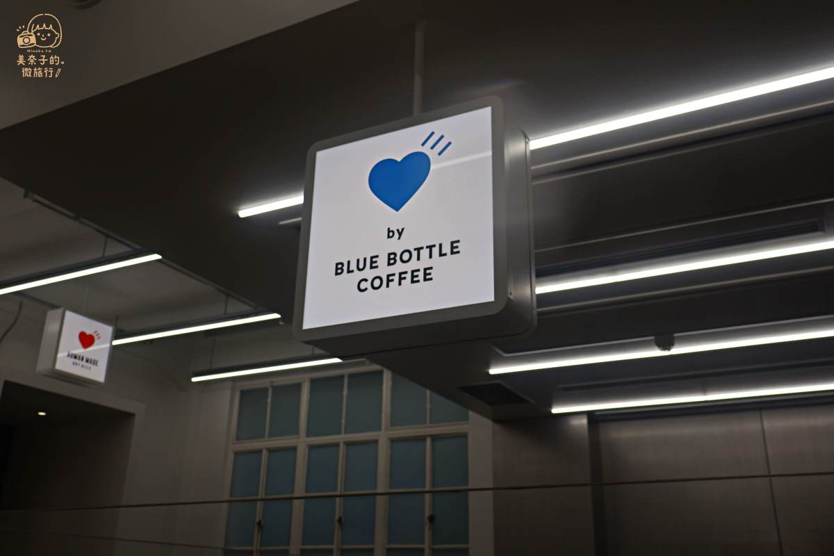 京都美食｜愛心藍瓶咖啡HUMAN MADE Cafe by Blue Bottle Coffee招牌