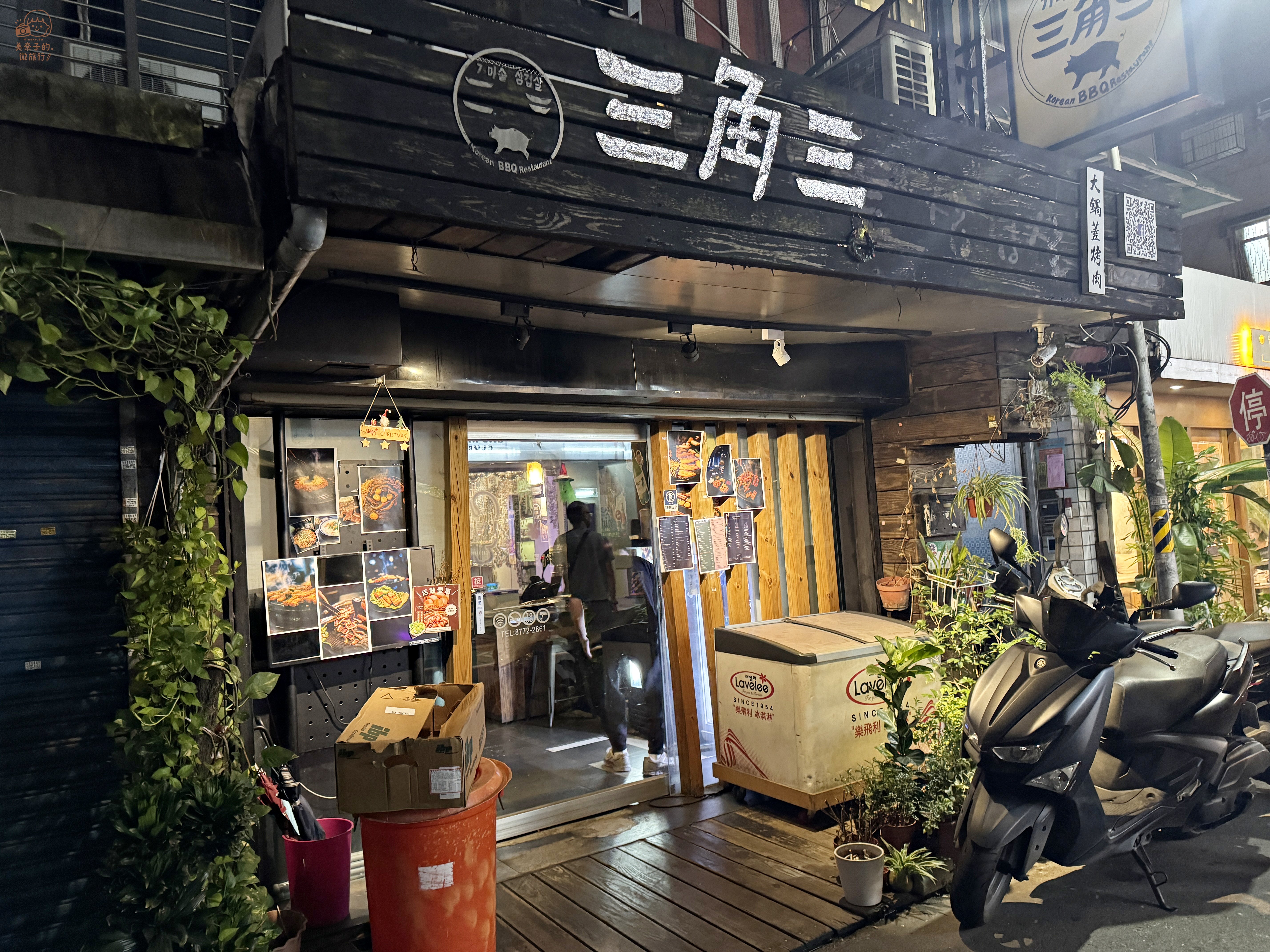 三角三韓國道地烤肉延吉店｜地理位置與預約方式