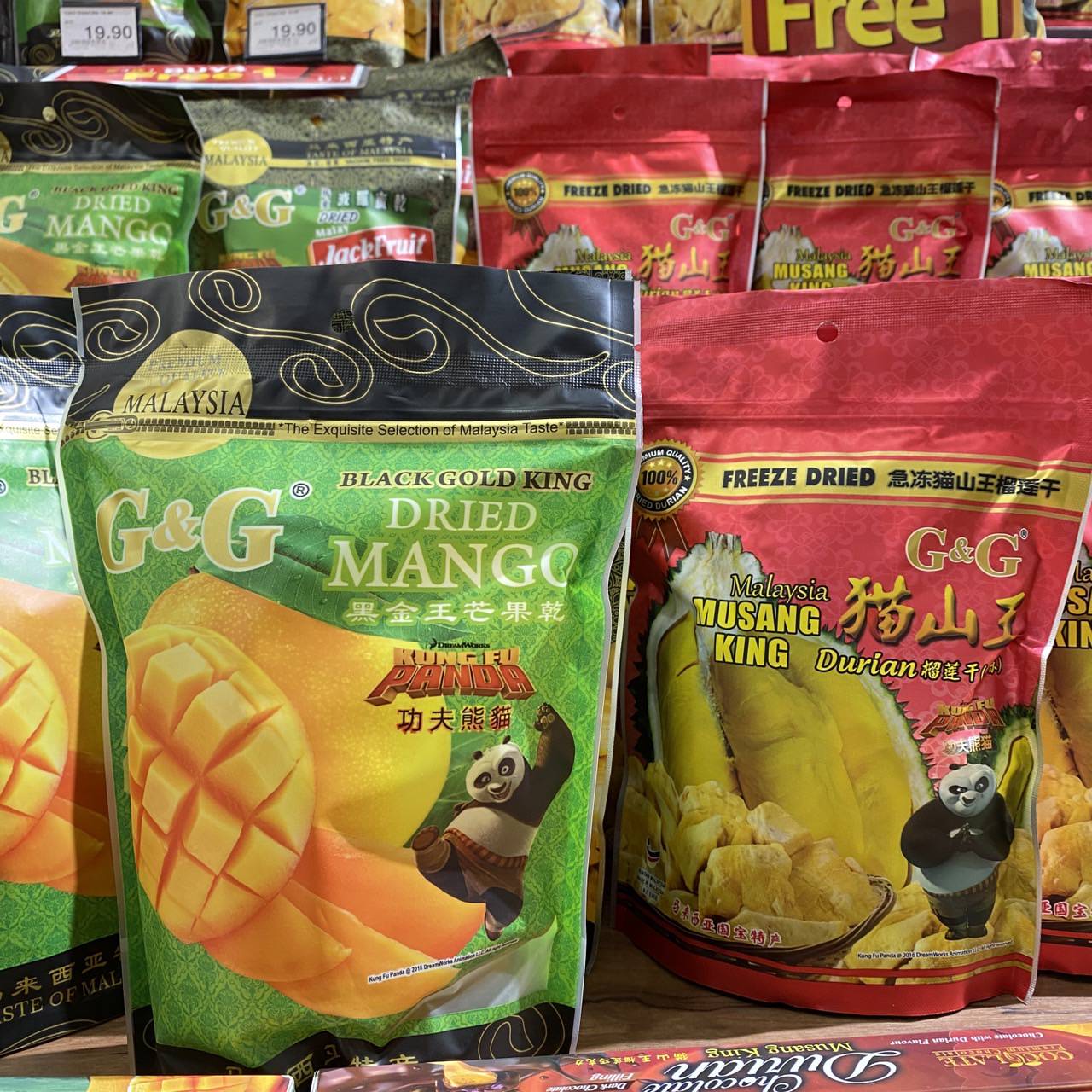 馬來西亞必買伴手禮：芒果乾、榴槤乾
