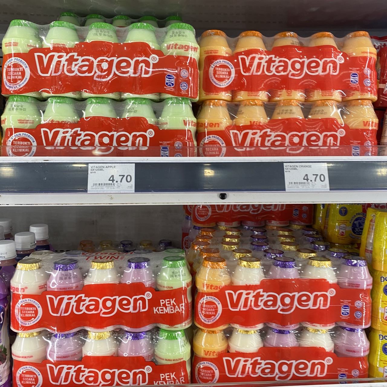 馬來西亞必買伴手禮：Vitagen乳酸菌飲料