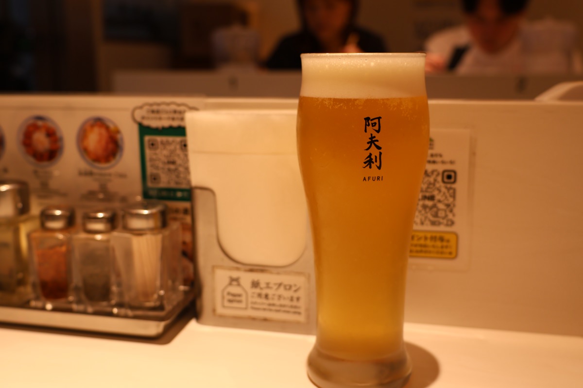 東京美食｜AFURI阿夫利柚子啤酒