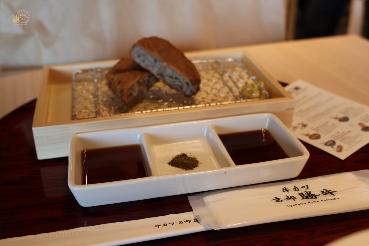 成田機場美食餐廳：京都勝牛炸牛肉餅