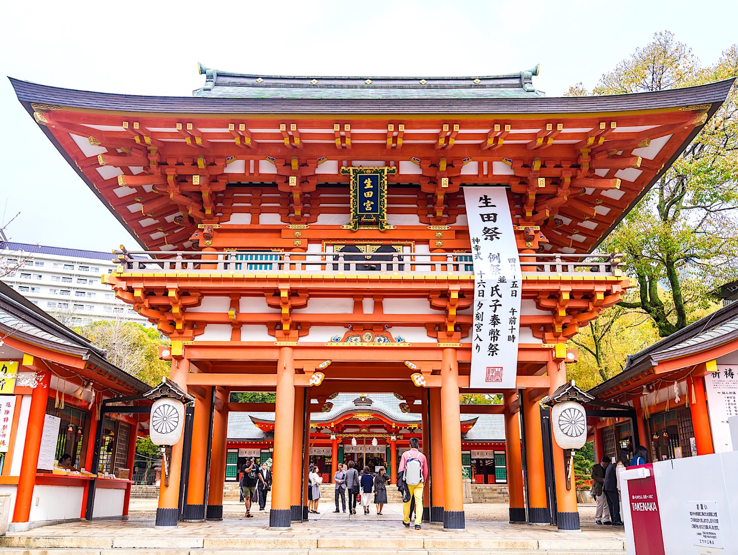 神戶景點 #4 生田神社
