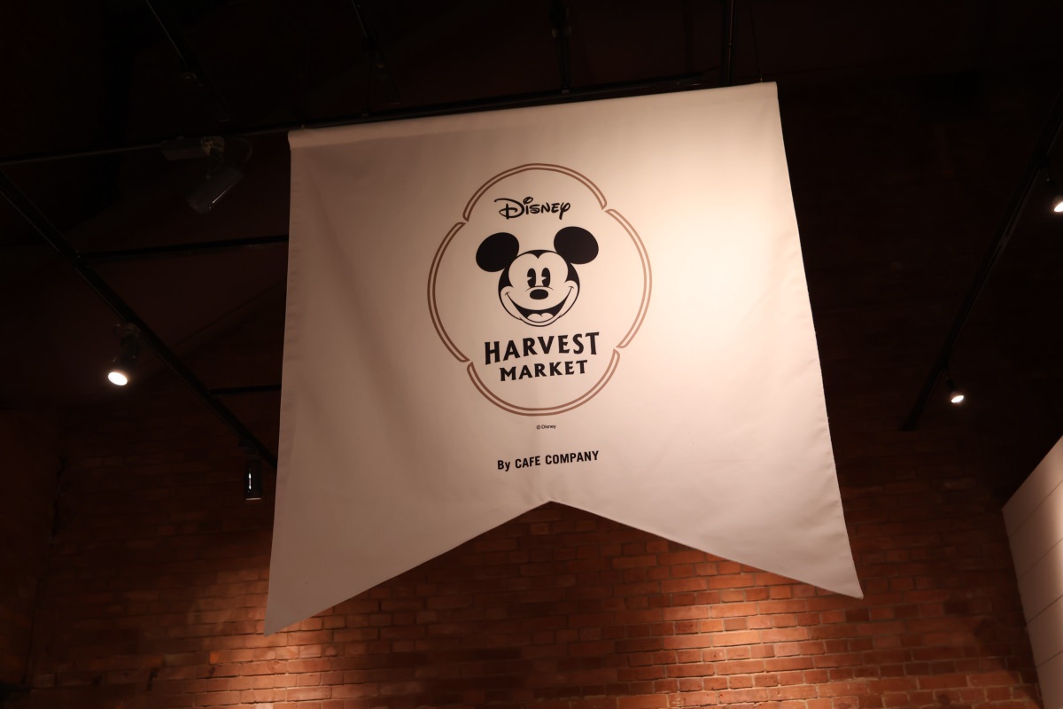 東京迪士尼餐廳｜Disney HARVEST MARKET