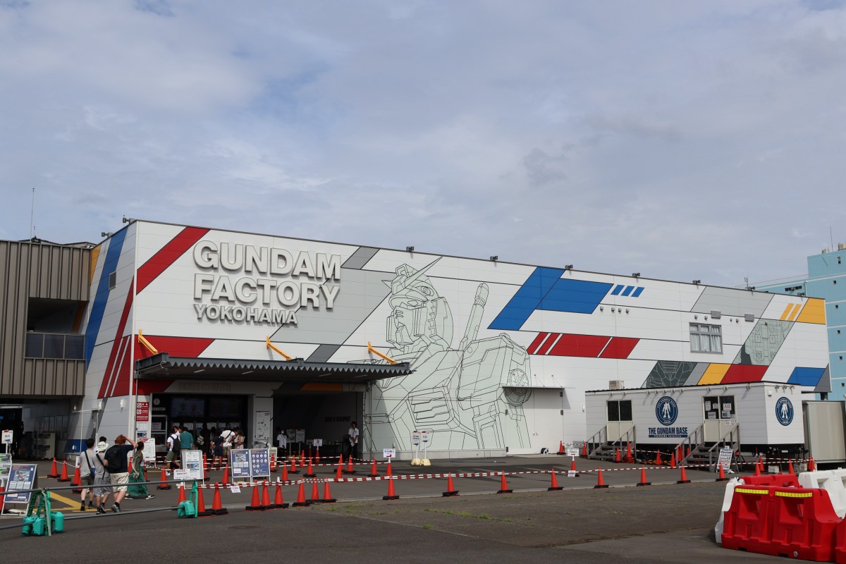 橫濱景點｜鋼彈工廠GUNDAM FACTORY YOKOHAMA交通方式