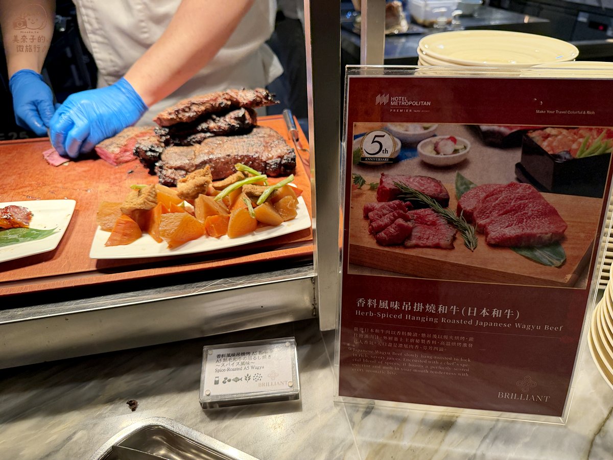 JR東日本大飯店自助餐吃到飽和牛