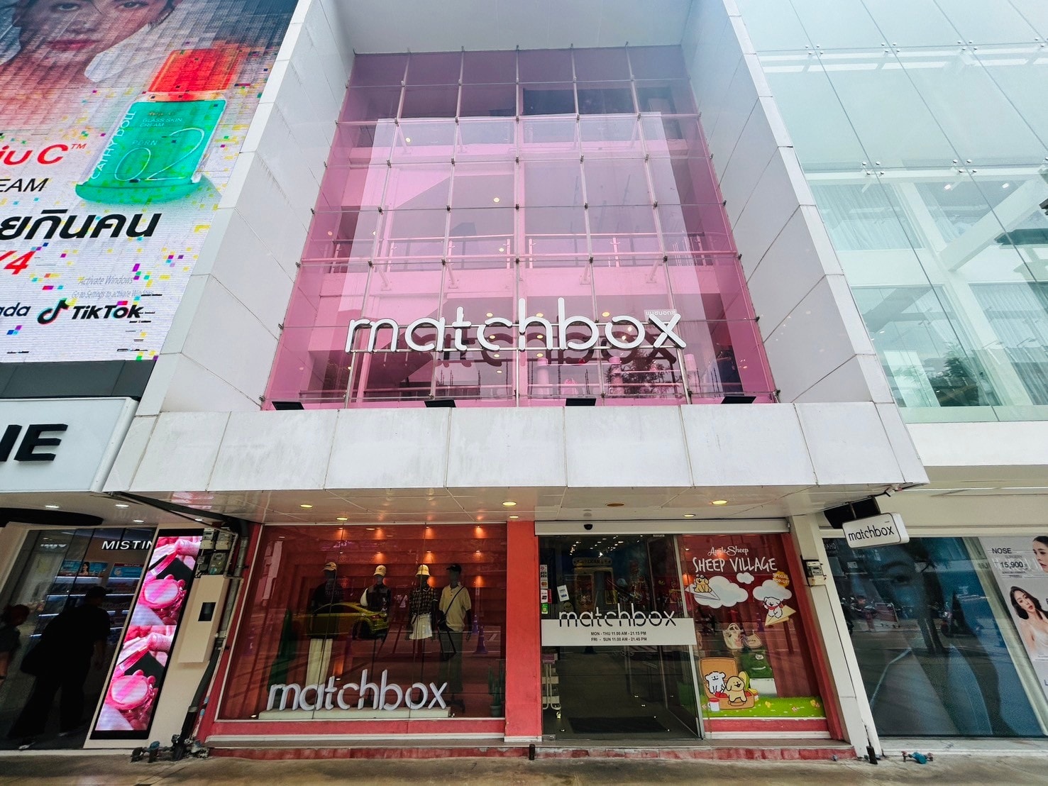 曼谷saim square暹羅廣場必買：Matchbox
