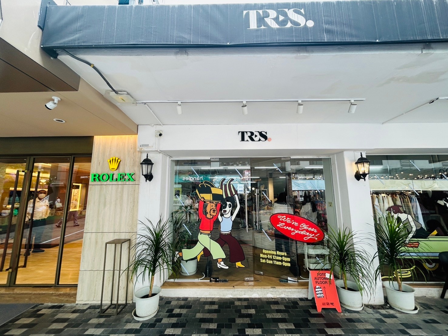 Siam Square 必買：Tres