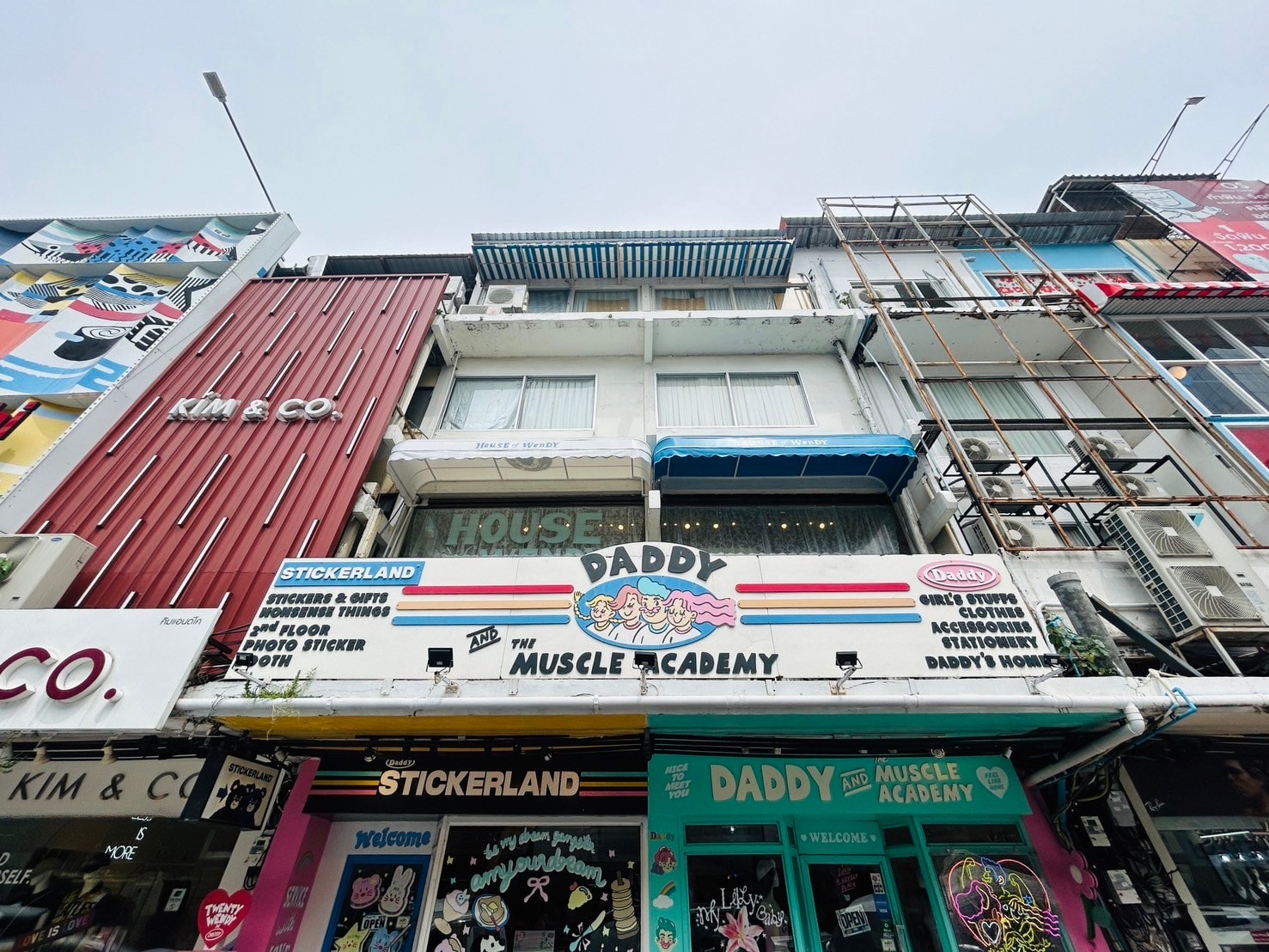 Siam Square 必買：Daddy and the Muscle Academy