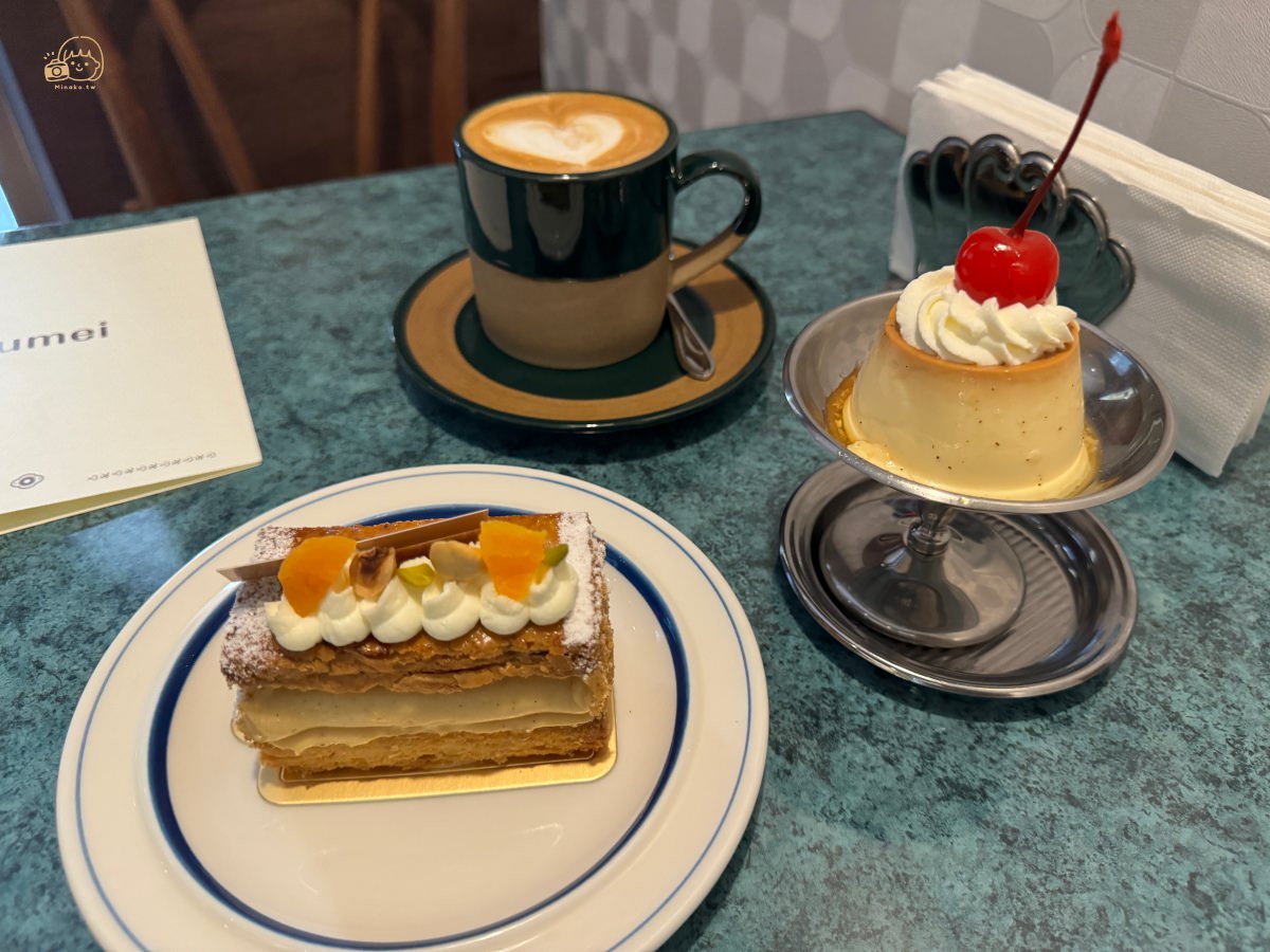 高雄美食|喫茶mumei日式昭和風咖啡廳熱拿鐵