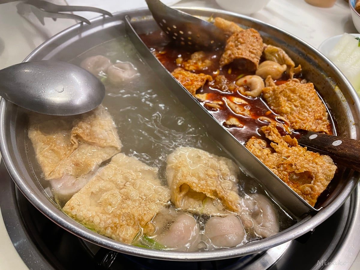 台北麻辣鍋推薦鼎旺